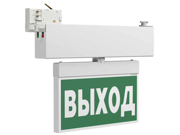 Указатель световой BS-CANOE-71-S1-INEXI3 Белый свет a23799