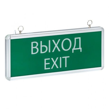 Светильник аварийно-эвакуационного освещения EXIT-101 односторонний LED Proxima - EXIT-SS-101-LED EKF