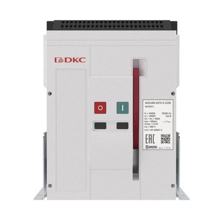 Выключатель нагрузки YON AGS08N-S3FH-0-222K 65кА типоразмер S фиксированыйуправление 220В AC горизонт. подключение DKC ДКС