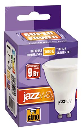 Лампа светодиодная LED 9Вт GU10 230В 3000К PLED- SP 720Lm-E отражатель (рефлектор) | 2859693A Jazzway