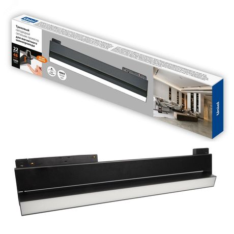 Белый свет (4000К) Черный ТМ Uniel - UL-00008748 Светильник-прожектор ULB-M80-22W/4000K/35 BLACK линейный светодиодный трековый Для магнитных шинопроводов 2000 Лм