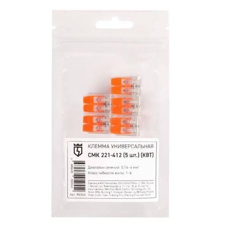Клемма универсальная СМК 221-412 (5шт.) |90360 | КВТ