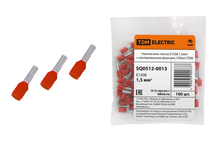 Наконечник-гильза Е1508 1,5мм2 с изолированным фланцем (100шт) | SQ0512-0013 TDM