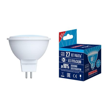 Лампа светодиодная LED-JCDR-10W/NW/GU5.3/NR Форма JCDR, матовая. Серия Norma. Белый свет (4000K). Картон. ТМ Volpe - UL-00003841 Uniel