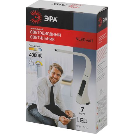 Светильник настольный светодиодный NLED-461-7W-BG бежевый | Б0031611 ЭРА