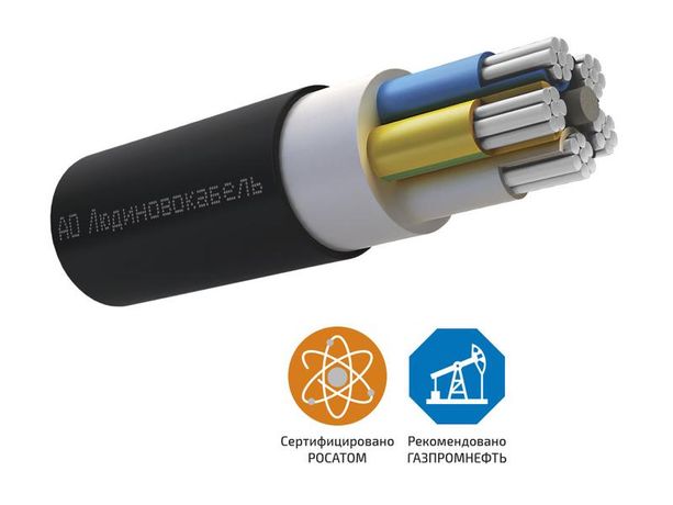 Кабель АВВГнг-LS 1х400