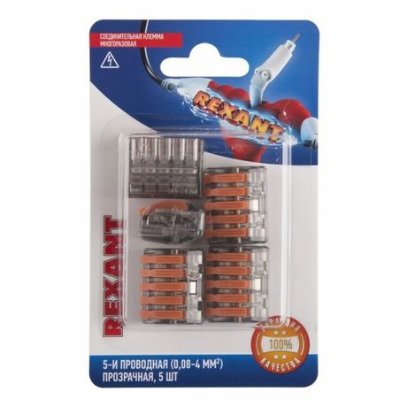 Соединительная клемма многоразовая, 5-и проводная, прозрачная (0,08-4 мм²), (5шт.) | 06-0205-B5 REXANT MEET