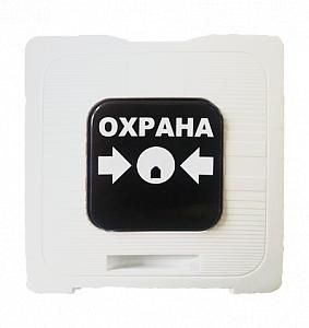 Извещатель ручной ИР 513-10 охрана сухой контакт белый - Rbz-122806 Рубеж