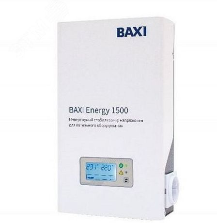 Стабилизатор инверторный для котельного оборудования BAXI ENERGY 1500 - ST150001 BAXI арт. ST150001