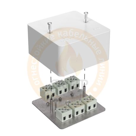 Коробка огнестойкая для кабель-канала Е15-Е120 85х85х45 IP42 12p, 2.5 мм.кв.| 40-0460-FR2.5-12 | Промрукав Строитель