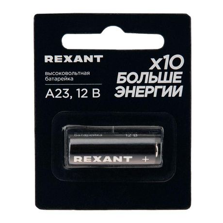 Элемент питания высоковольтный A23 12В (блист.1шт) Rexant 39-1240 MEET Rexant арт. 39-1240