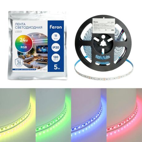 Лента светодиодная 11Вт/м 24В RGB IP20 120LED/м LS501 - 51823 FERON