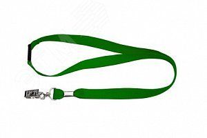 Ремешок зеленый - ST-AC201LY-GN Smartec smkd0241.2