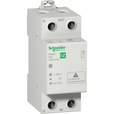 Реле напряжение Easy9 1П+Н 40 А, 230В - EZ9C1240 APC