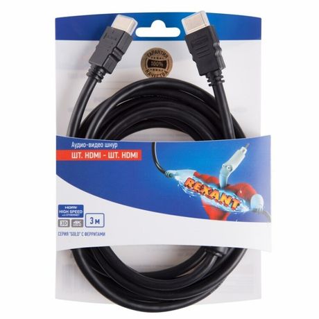 Кабель HDMI-HDMI, 3 м, Gold с ферритами, 439174, REXANT - 06-3102 MEET