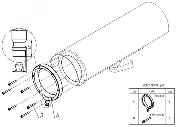 Насадка пневматическая НП-7С, на термокожухи ТГБ-7С - 40202 Тахион