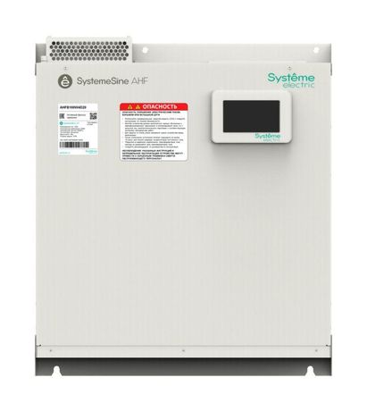 Фильтр активный гармоник 100А, 400В, IP20, навесной модуль, ЖК дисплей - AHFB100W4D20 APC