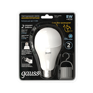 Лампа светодиодная LED 8 Вт 490 Лм 4100К c Li-Ion аккумулятором белая E27 A60 Black Gauss - 102402208