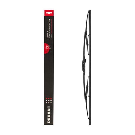 Щетка стеклоочистителя каркасная Classic 500мм Rexant 80-0904 MEET