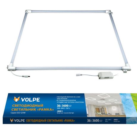 Светильник светодиодный потолочный рамка 595*595мм 36Вт Белый свет (4000K) ULO-Q190 6060-36W/4000K WHITE с б/п | UL-00004086 Volpe Uniel