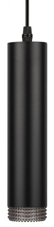 Светильник подвесной (подвес) PL18 BK/GR MR16 GU10 потолочный цилиндр черный, серый | Б0058484 ЭРА