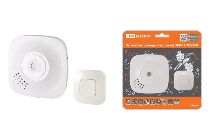 Звонок ЗБР-11/М2-36М (беспр., роз., мн.код., дд) | SQ1901-0041 TDM