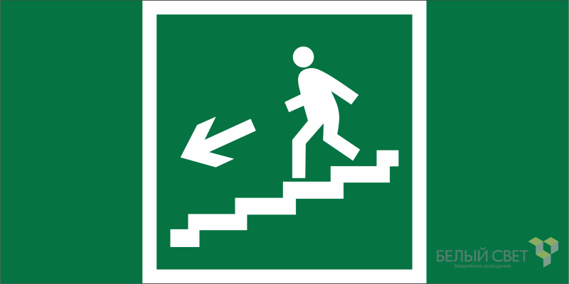 Знак безопасности NPU-1510.E14 "Напр. к эвакуац. выходу по лестн. вниз (лев.)" Белый свет a20512 BS