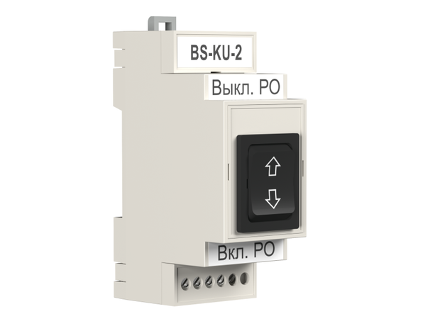 Кнопка управления BS-KU-2 Белый Свет a30218