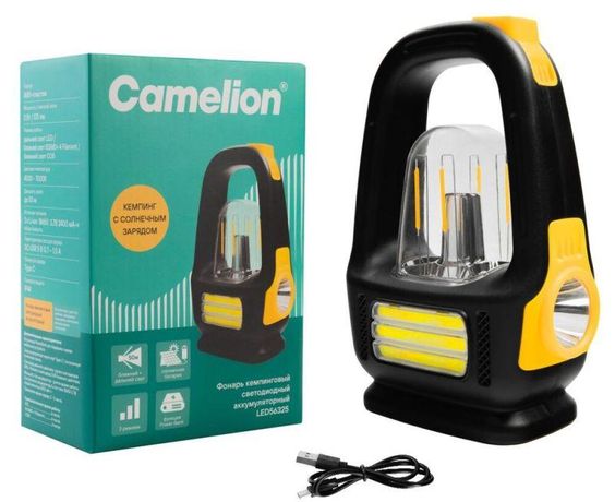 Фонарь аккумуляторный LED56325 LED+флм+COB 3 реж. Type-C солн. PB 2.4А.ч пластик. коробка желт./черн. Camelion 16211 Camelion арт. 16211