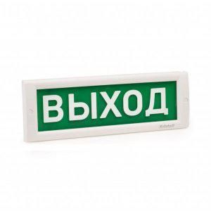 НИ "Выход" (24В; 17мА; -30 - + 55град.C) Электротехника и Автоматика 227585 Оповещатель охранно-пожарный световой (табло) КРИСТАЛЛ-24