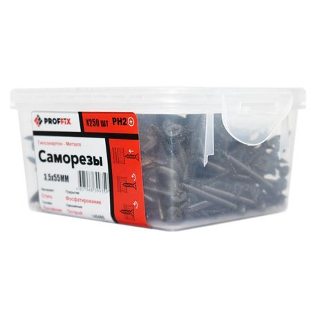 Саморез усиленный гипсокартон-металл 3.5х55 (TWN) (контейнер) (уп.250шт) Tech-Krep PRO/Zitar 146489