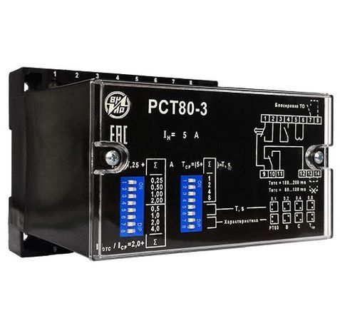 Реле тока РСТ-80-3 10А задн. присоед. ВНИИР A8120-T49912450