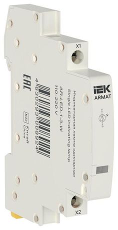Лампа индикаторная одинарная LED 110-220В DC бел. ARMAT IEK AR-LED-1-3-W