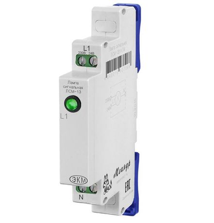 Лампа сигнальная ЛСМ-1 ACDC230В УХЛ4 тонкий корпус 13мм зел. Меандр A8302-19910055