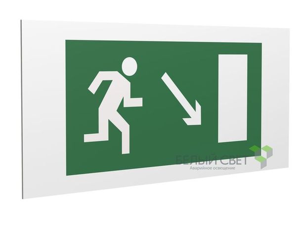 Знак безопасности PS-36164.E07 "Напр. к эвакуационному выходу направо вниз" Белый Свет a28679 BS