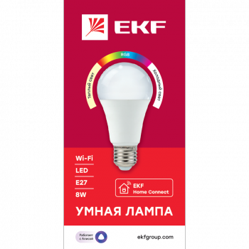 Лампа светодиодная LED Умная Connect 8Вт WIFI RGBW E27 | slwf-e27-rgbw EKF