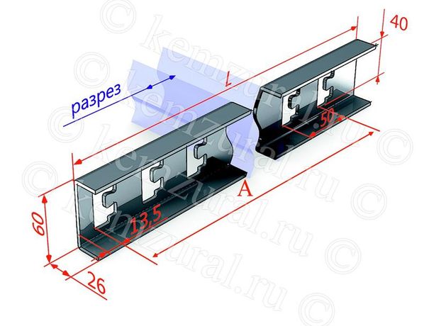 Стойка кабельная К1151 L600 сталь 2.5мм УХЛ1 КЭМЗ 462 060607 17