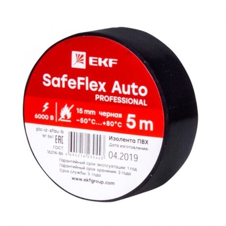 Изолента ПВХ 15мм 5м черный серии SafeFlex Auto | plc-iz-sfau-b EKF