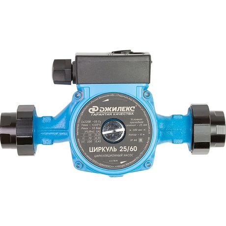 Насос циркуляционный Джилекс Циркуль 25/60 83086