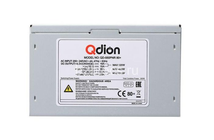 Блок питания QD-550PNR 80+ Power Supply QDION ATX 550Вт 120мм 5xSATA 2xPCI-E APFC FSP 1000575572