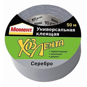 Лента клейкая "Хозлента Момент" 50м серебр. Момент C0037588