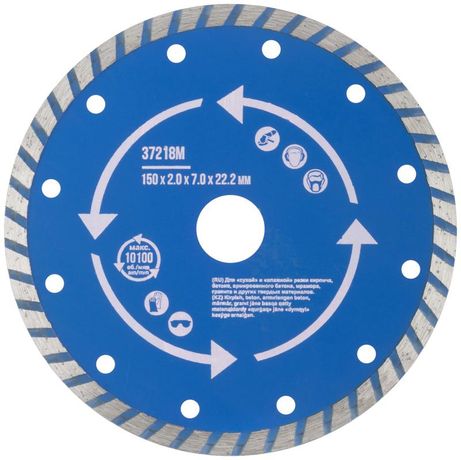 Диск отрезной алмазный Турбо 150х2.0х7х22.2мм сухая и влажная резка MOS 37218М