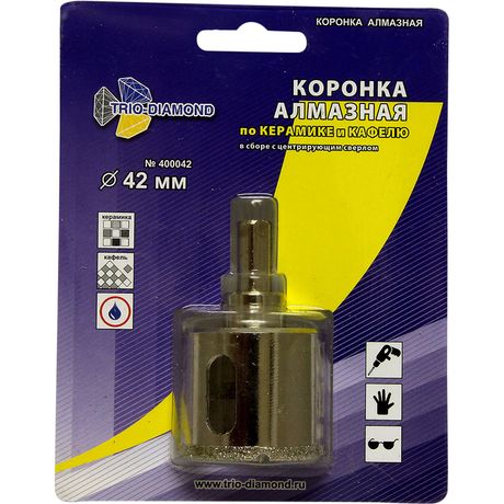 Коронка алмазная по керамике и кафелю с центрирующим сверлом 42мм - 400042 TRIO-DIAMOND