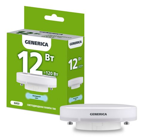 Лампа светодиодная T80 таблетка 12Вт 230В 6500К GX53 | LL-T80-12-230-65-GX53-G GENERICA IEK