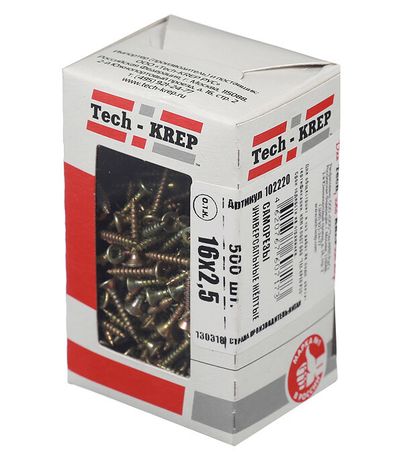 Шуруп универсальный 2,5х16 потайная головка, остроконечный, желтопассивированный (500шт) - коробка 102220 Tech-KREP