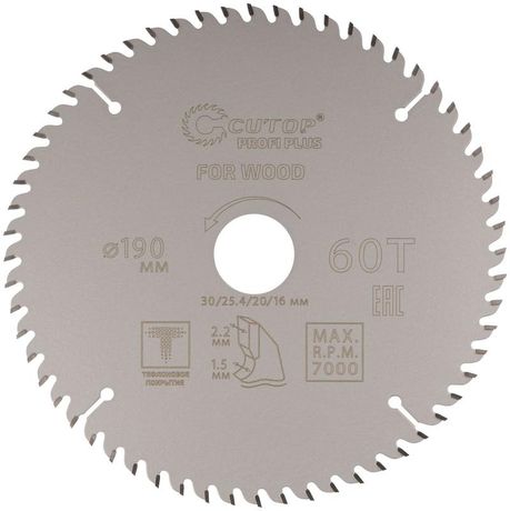 Диск пильный по дереву с тефлоновым покрытием 60Т, CUTOP Profi plus, 190 х 1,5/2,2 30/25,4/20/16 мм - 75-19060Т РОС