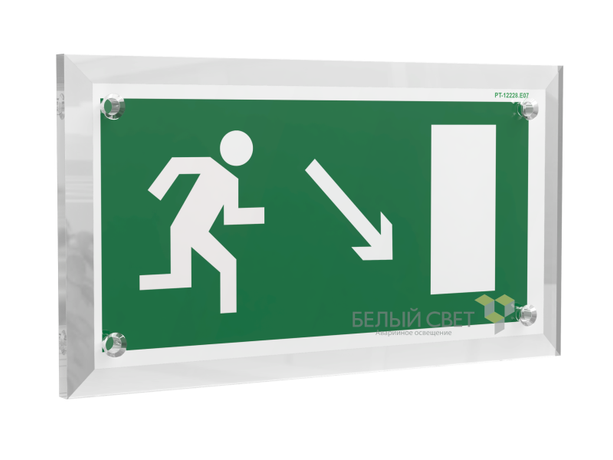 Знак безопасности PT-17328.E07 "Напр. к эвакуационному выходу направо вниз" Белый свет a22467 BS