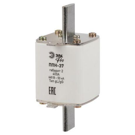 Предохранитель плавкий PRO ppn-37-2-400 ППН-37, габарит 2, 400А - Б0063959 ЭРА