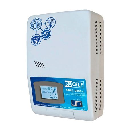 Стабилизатор напряжения RUCELF 2 поколения релейный однофазный 6 кВА навесной - SRWII-6000-L