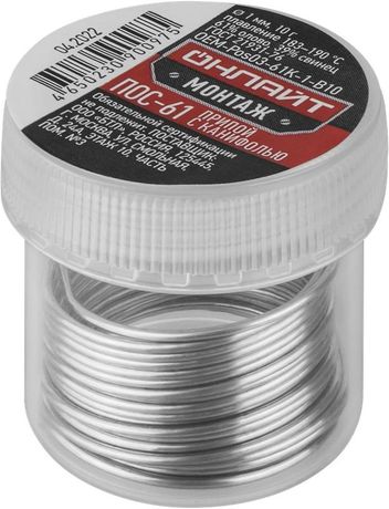 Припой 90 097 OEM-Pos03-61K-1-B10 банка 1мм 10г ОНЛАЙТ 90097 Navigator